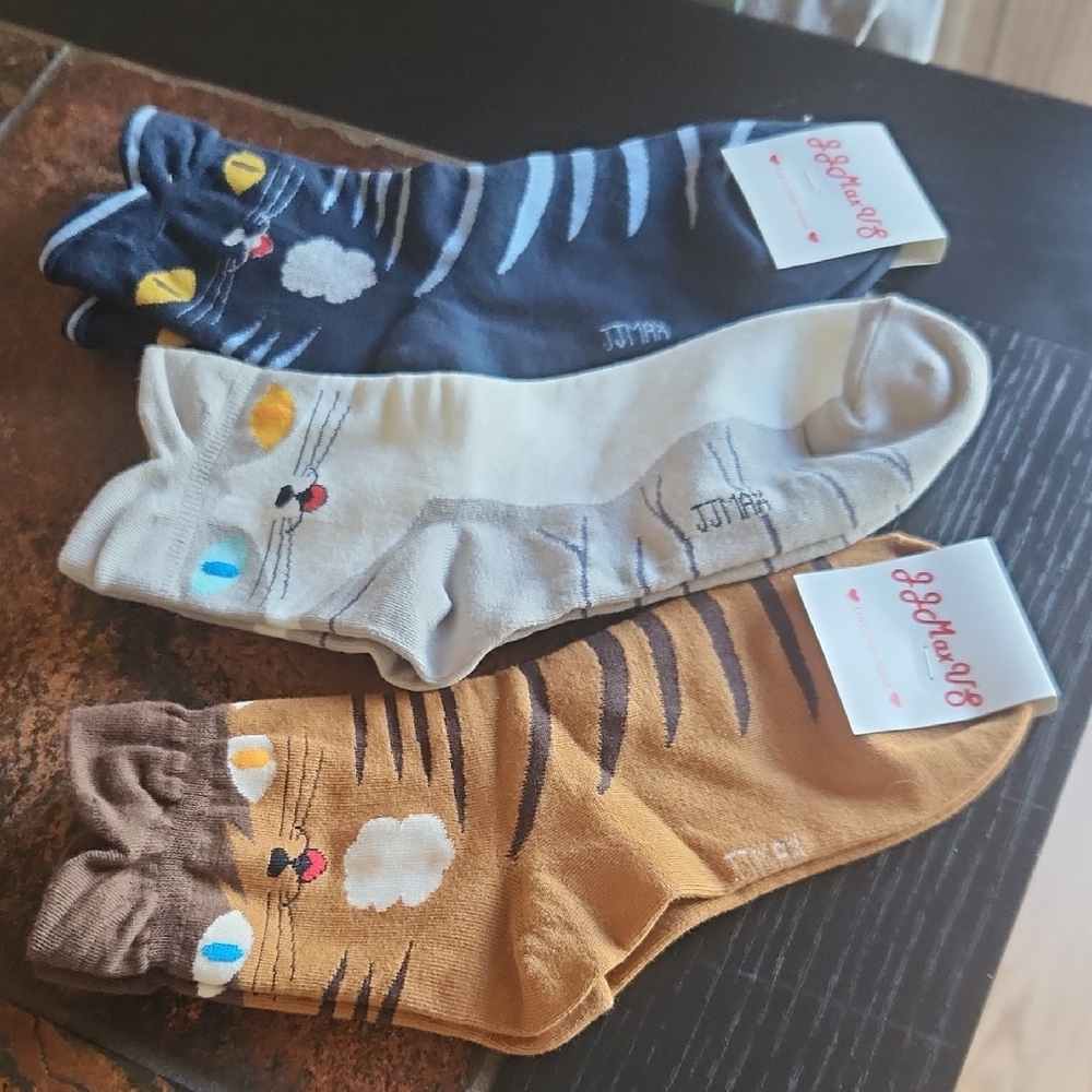 Cat Design Socks - Blue, Cream, Brown